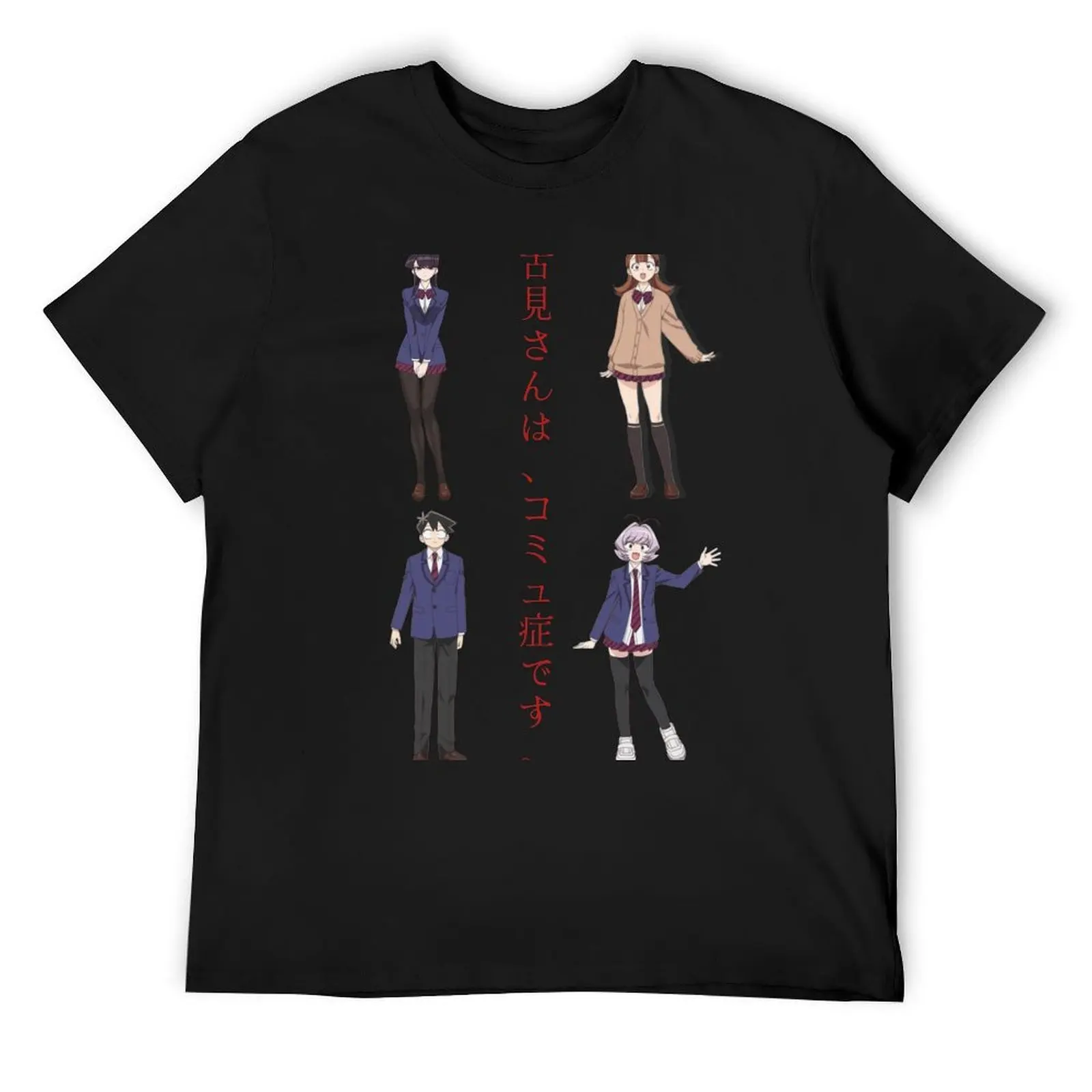 

Komi Can't Communicate - komi san T-Shirt tees topping croswit shirt man anime figures mens plain t shirts