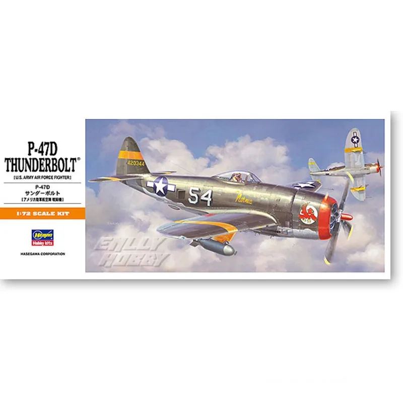 P-47D Thunderbolt Modeli: Gerçekçi ve Zevkli Bir Yapım Deneyimi