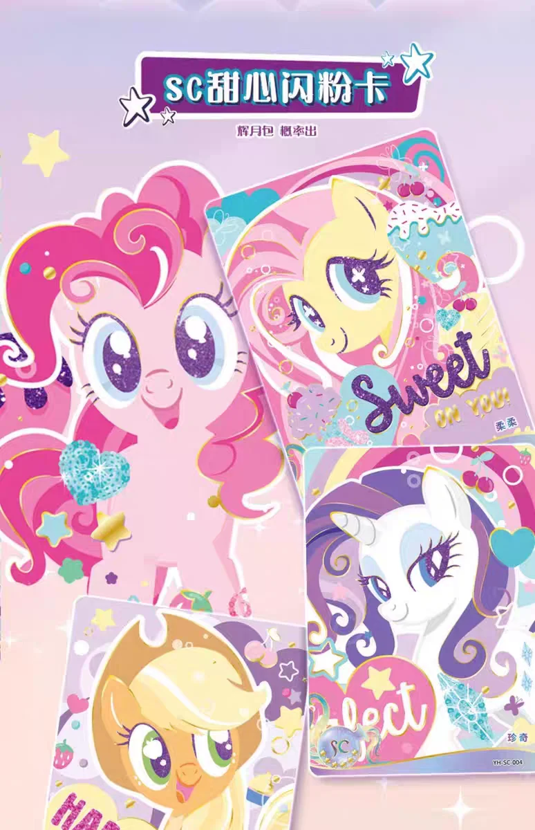 KAYOU Original My Little Pony Karten Regenbogen-Serie Sammelkarten Cartoon Kinderspielzeug Geschenk Originalverpackung – Detail 3