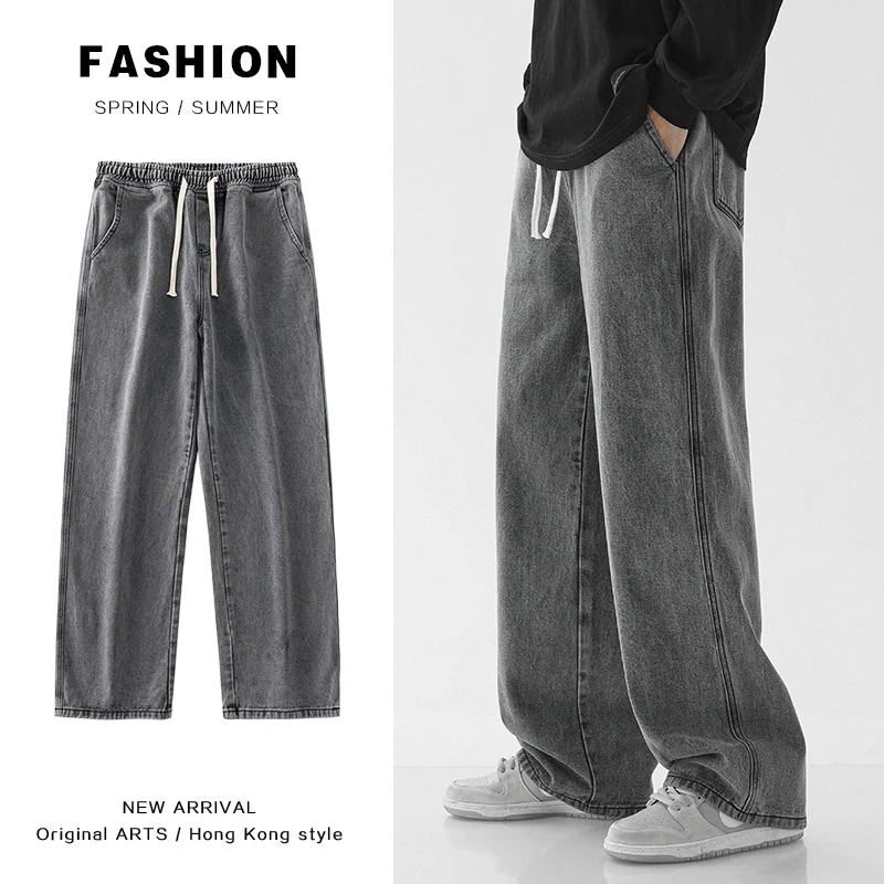 Oversized Wide Leg Jeans Men\'s Spring Summer New Trend Ins Straight Loose Elastic Waist Casual Streetwear Baggy Trousers Male