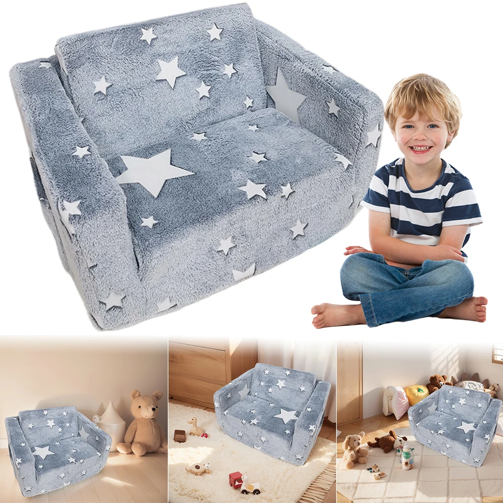 كرسي مريح للأطفال الصغار قابل للطي يتوهج في الظلام، أريكة مفتوحة ناعمة جدًا على شكل نجمة متوهجة في الظلام، أريكة الأطفال الصغار لغرفة اللعب