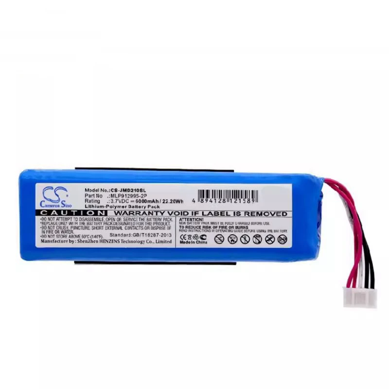 MLP912995-2P CS-JMD210SL Lithium Battery Pack