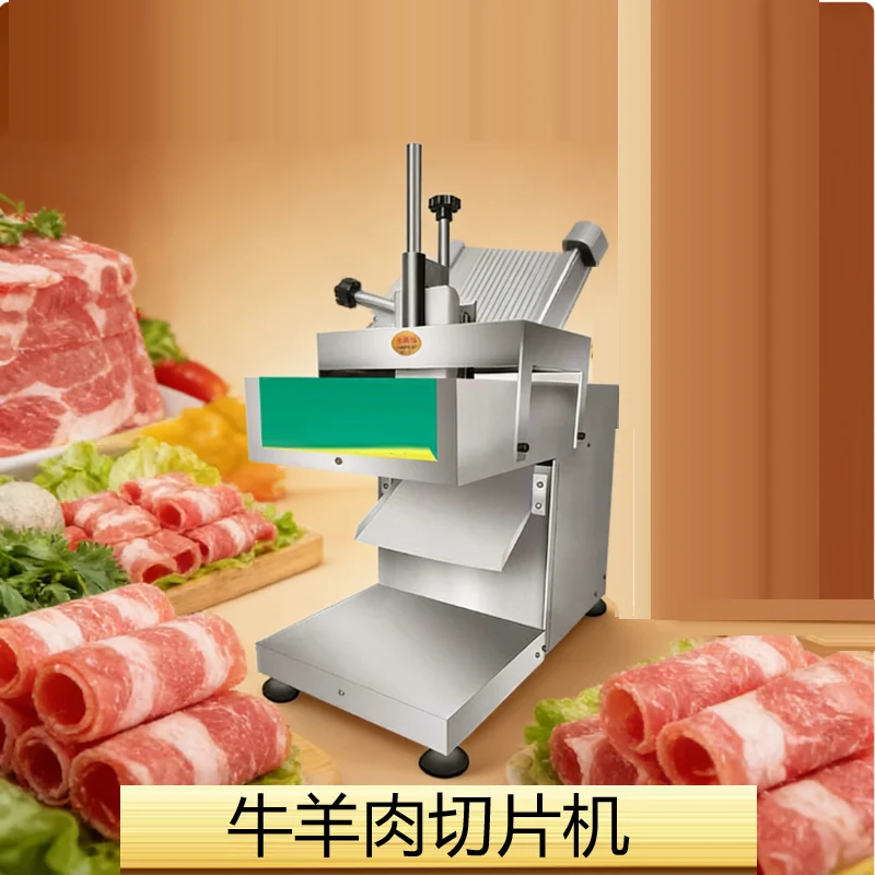 

Meat Slicing Machine Frozen Mutton Beef Roll Cutting Machine Electric Chicken Fillet Breast Fresh Pork Beef Meat Slicer