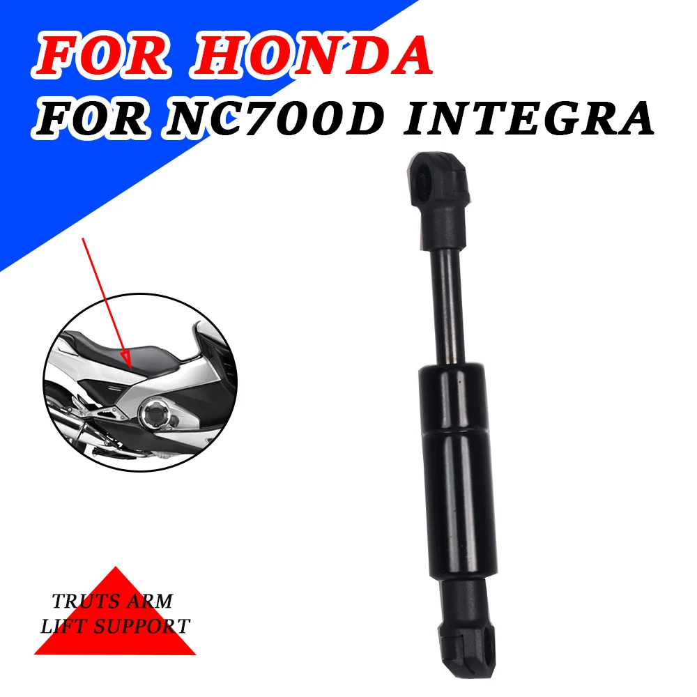 

Motorcycle Seat Regulator Gas Pillar Shock Lift Strut Struts Support Rod For Honda NC700D Integra NC 700D NC 700 D NC700 D 2014