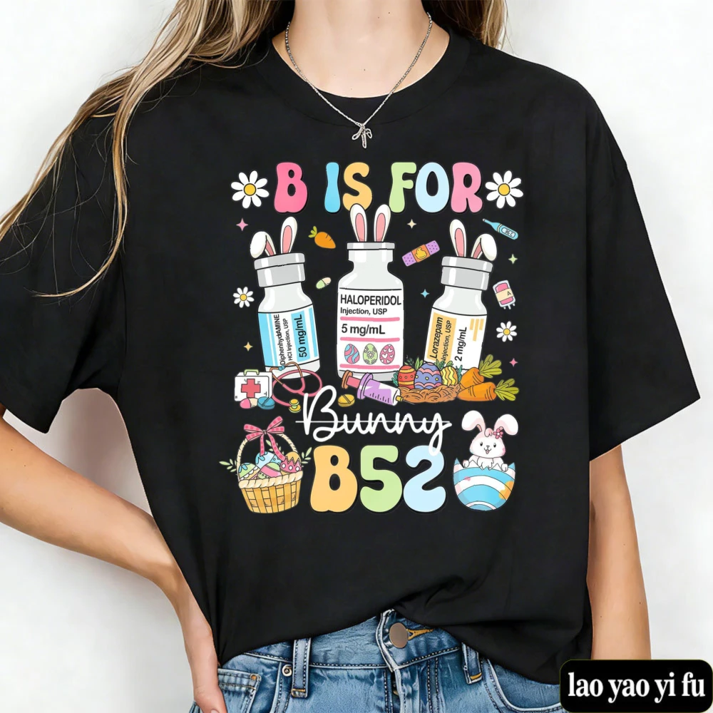 Easter Nurse Shirt B Is for Bunny Nurse Easter Tee Easter Pharmacy Shirt Nurse Gift Summer Casual Streetwear Clothes view 2