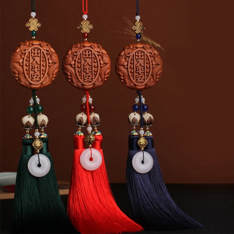 New Car Pendant Peach Wood Safety In And Out Ornament Double-sided Carving Tassel Decorations Men's Car Interior Accessories