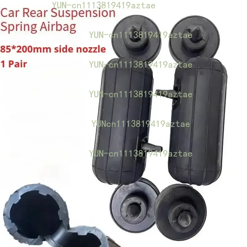 85200Side Car Rear Suspension Spring Airbag Noise Reduction for Sedan SUV Off-Road Vehicles Automobile Air Spring Shock Absorber