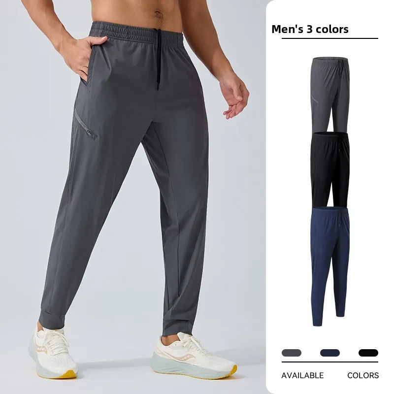 

Men's Sports Pants Outdoor Breathable Quick Drying Pants Running Fitness Marathon Casual Fashion Solid Color Thin Pants