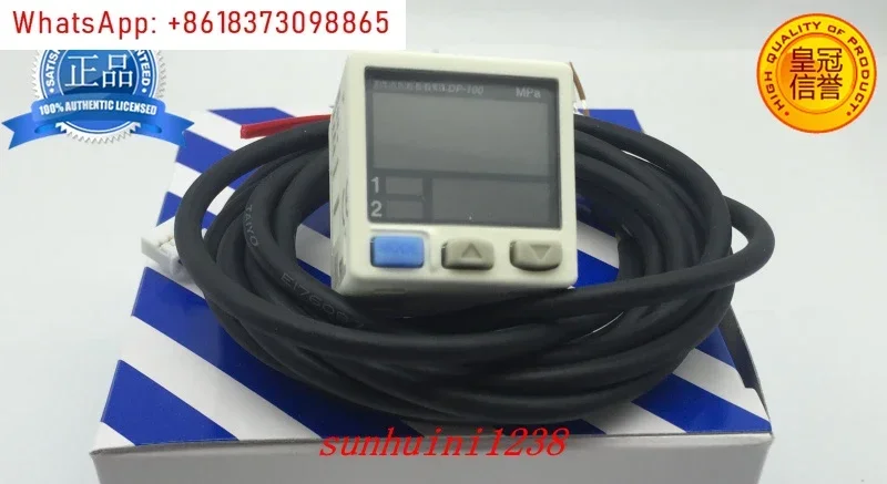 Divine Vision, датчик давления DP-102