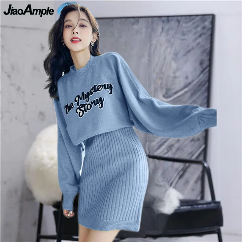 Sweater 2 Piece Sets Women Autumn Winter 2023 Korean Lady Fashion Trendy Letter Knit Pullover Tops Slim Sleeveless Dress Outfits