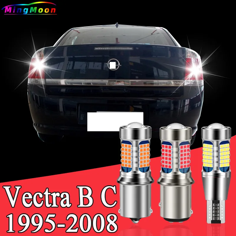 

Фонарь заднего хода, 2 шт., светодиодные резервные лампы, аксессуары для Opel Vectra B C 1995-2008 1998 1999 2000 2001 2002 2003 2004 2005 2006 2007