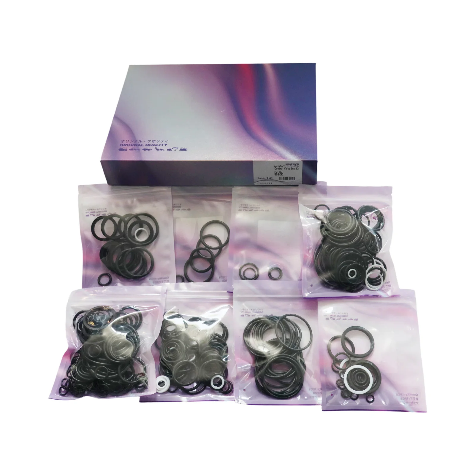 Control Valve Seal Kit E320D For Caterpillar CAT E320D Excavator
