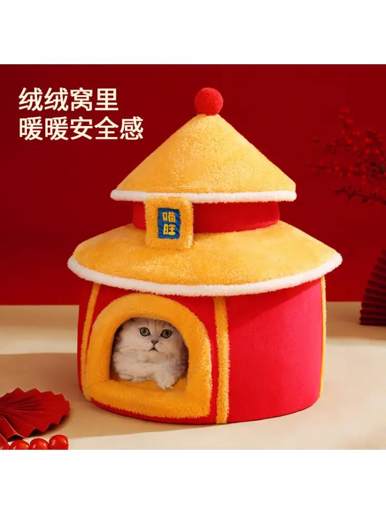 Warm Closed Palace Type Cat House, General Kennel, Four Seasons, Small Dog House, Winter