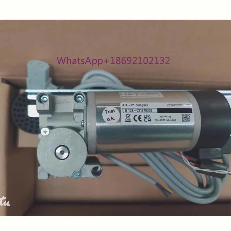 Swiss Ruida Record Automatic Door Motor ATE21