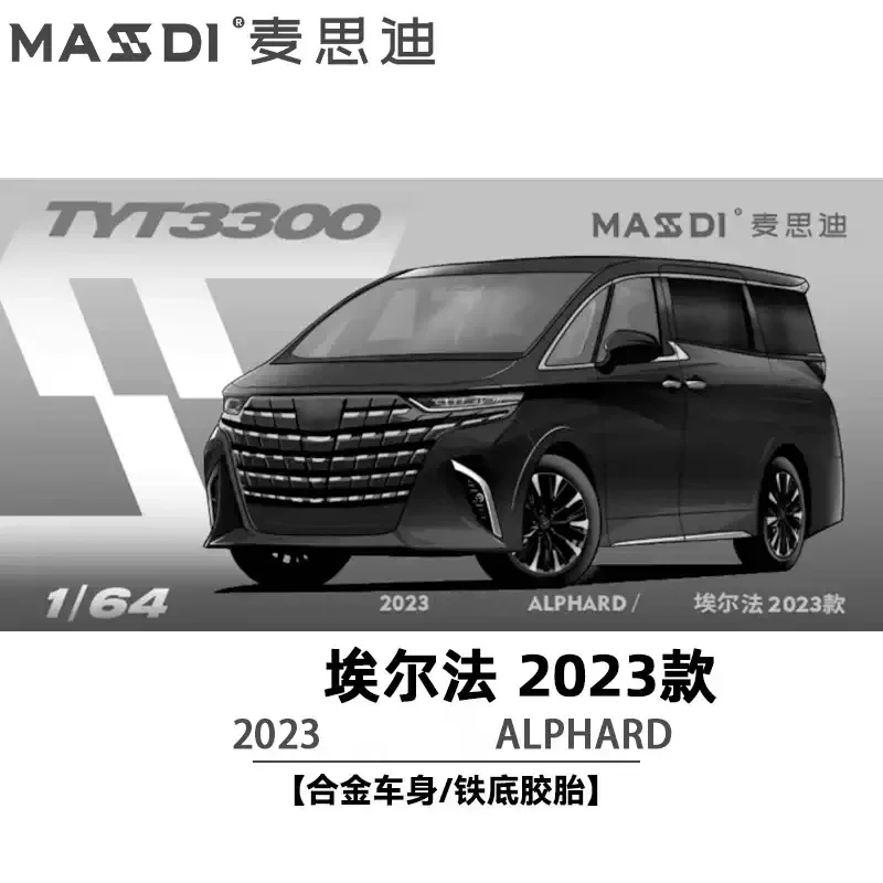 

MASDI 1:64 Alphard white / black Model Car
