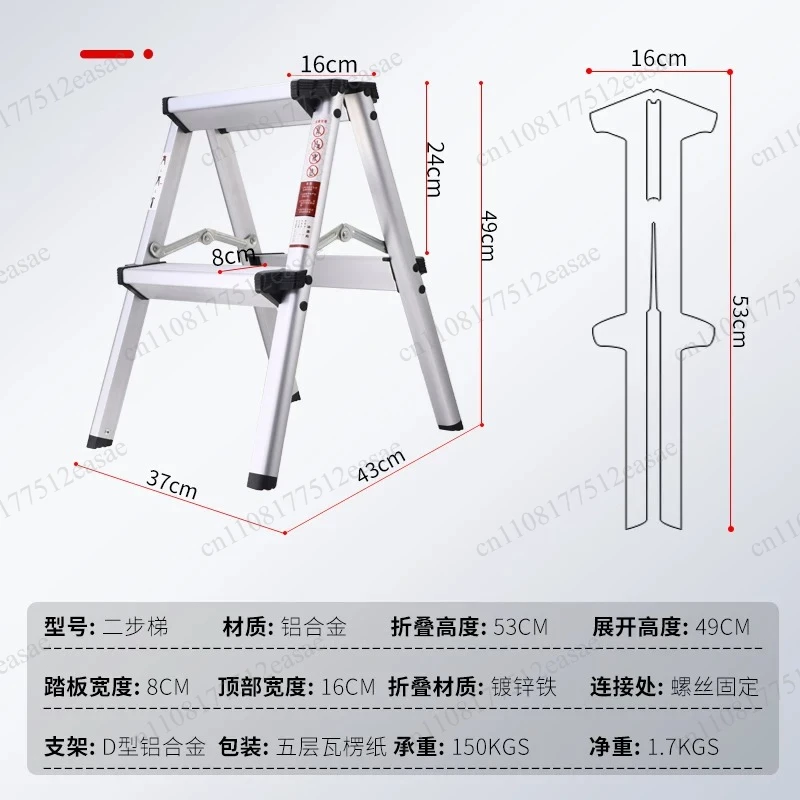 Wide Double-sided Herringbone Ladder Shrinking Aluminum Alloy Lifting Staircase Non-slip Photography Stool Ultra Light