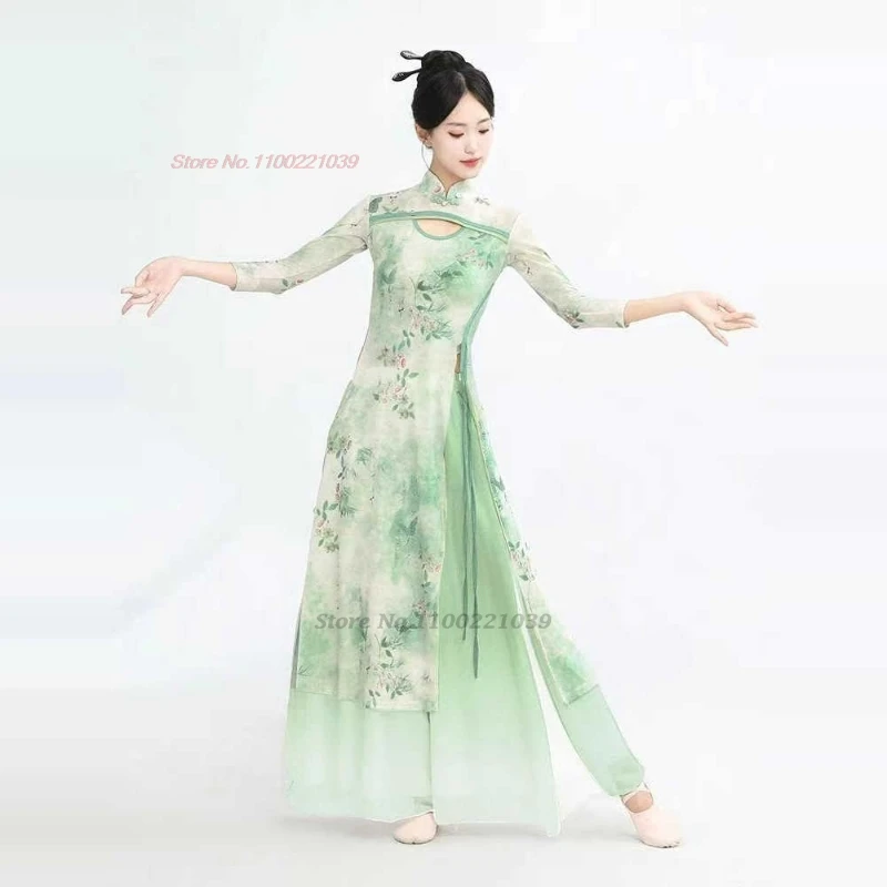 2025 costume da ballo vintage cinese top qipao con stampa floreale tradizionale + pantaloni in colore sfumato set qipao performance sul palco retrò