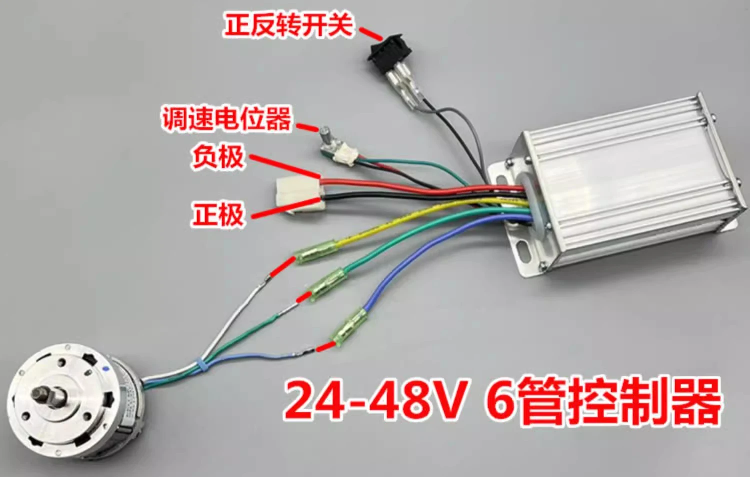 8000rpm DC12V 24V 36V 48V 50W-500W High torque and high-power brushless motor For Mower