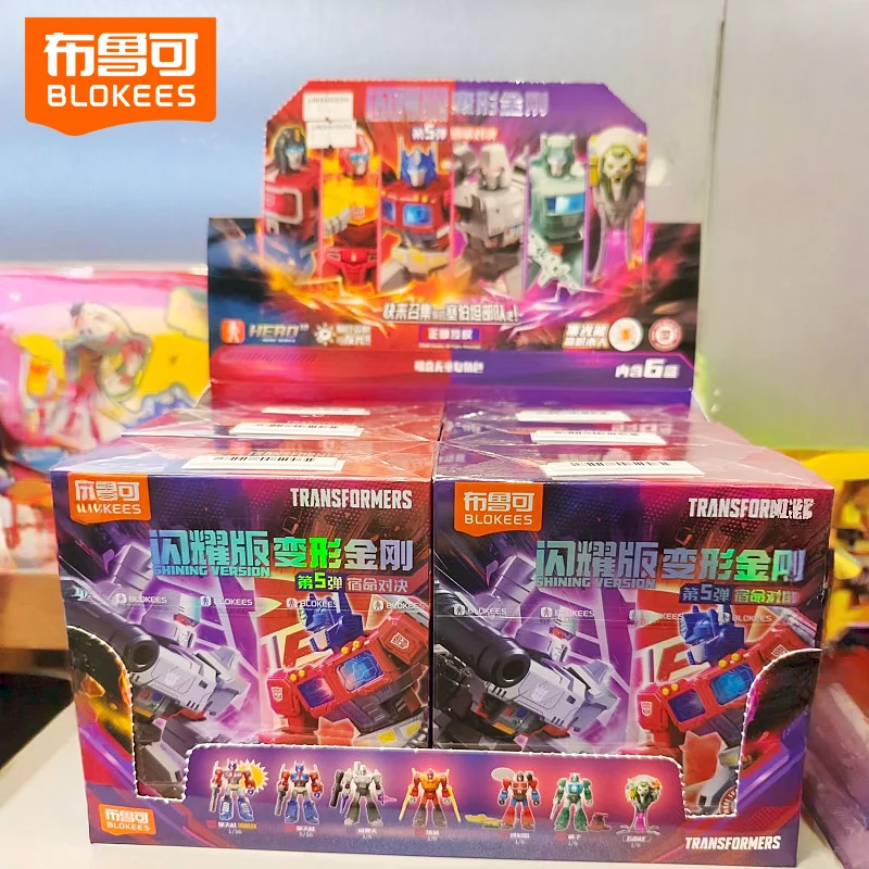 En stock Nouveau Blokees Transformers Version Scintillante 5 Boîte Mystère Optimus Prime Figurine Articulée Blocs de Construction Megatron Collection