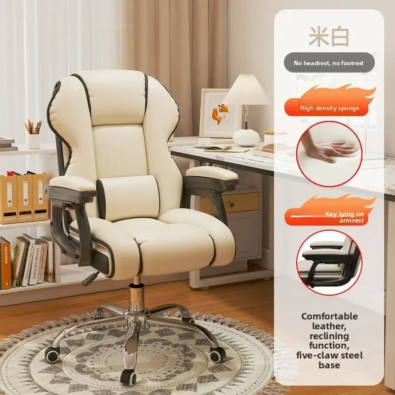 Back Support Long Sitting Computer Desk Chair for Study Dormitory Ergonomic Office Gaming Chair for Home Use Comfortable view 6
