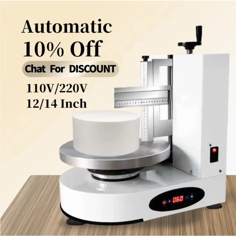 

Automatic birthday cream decorating cake cream smooth spreader
