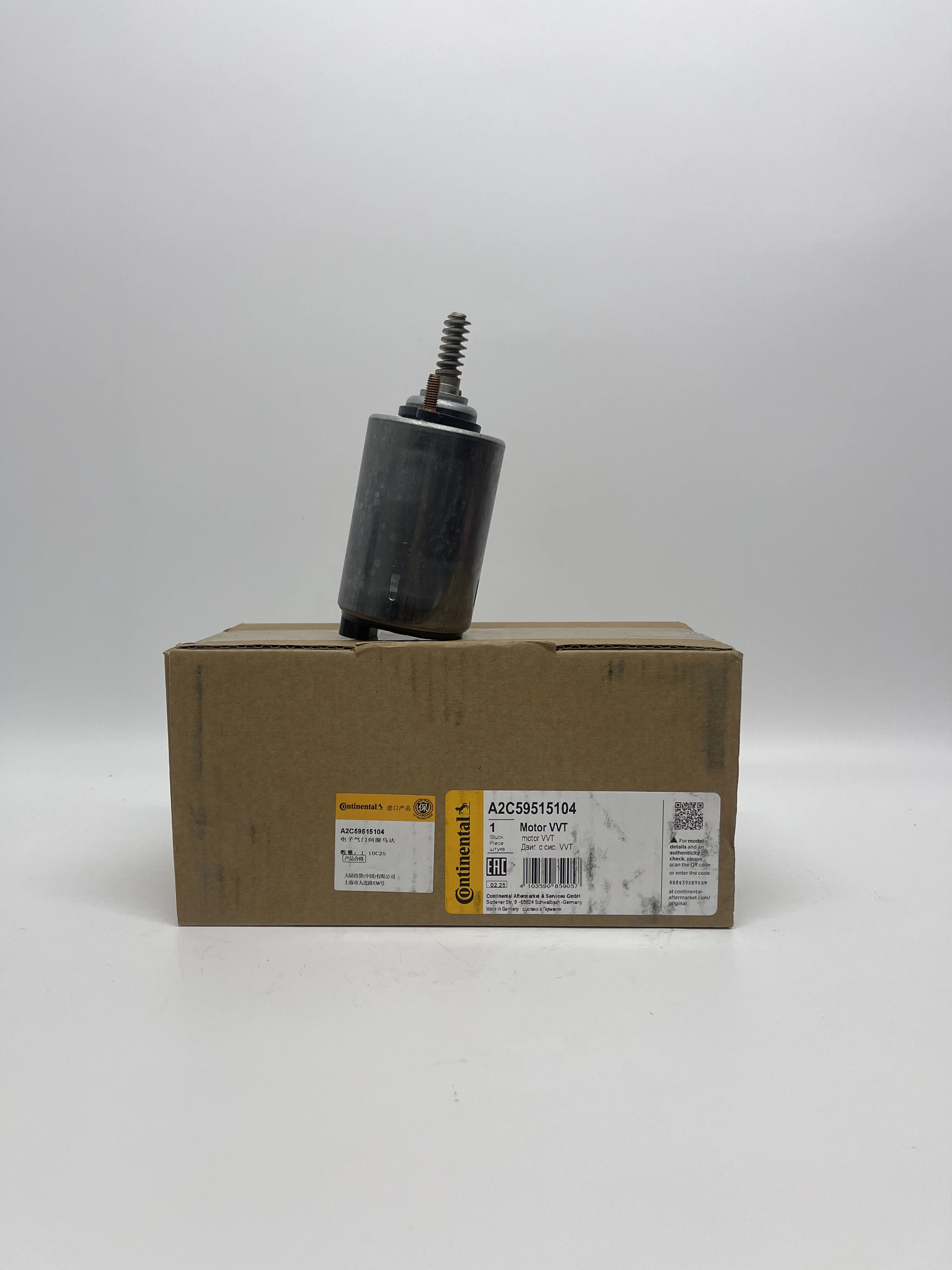 11377548387, Valvetronic Motor, Eccentric Shaft Actuator, BM W N42 N46 N52, E90 E60 X1 X3