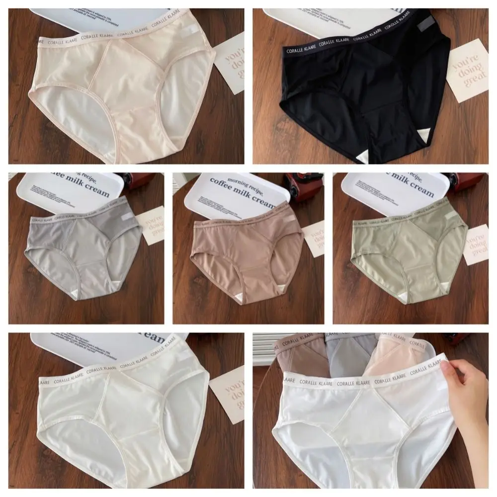 Smooth Letter Ice Silk Panties Ultra Thin Soft Middle Waist Briefs Underwear Japanese Style Seamless Lingerie Daily