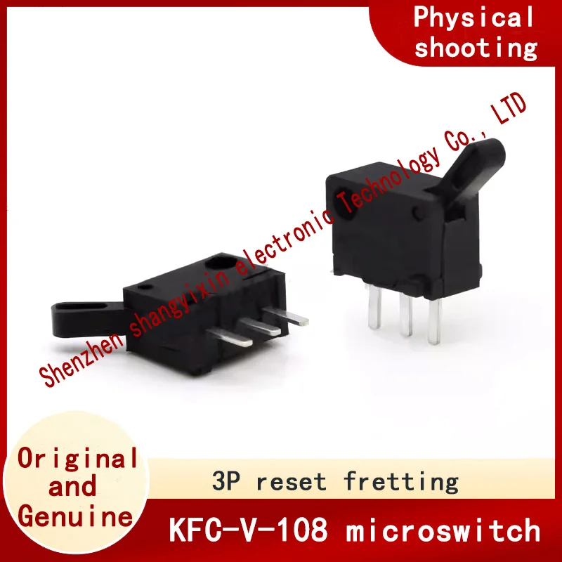 2P3T 6-pin vertical toggle connector pin perforation KFC-V-108 Limit switch