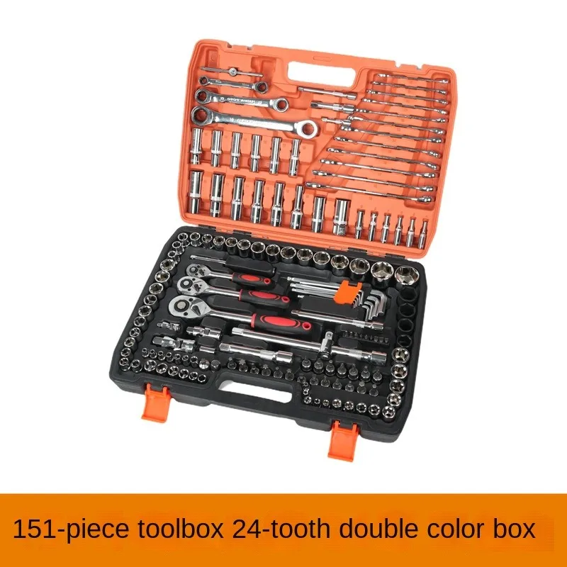 OEM Customized 151pcs Auto Car Repair Set Industrial Grade CR-V Material Wrench Socket Tools Hard Case Minimum Order 1 Set