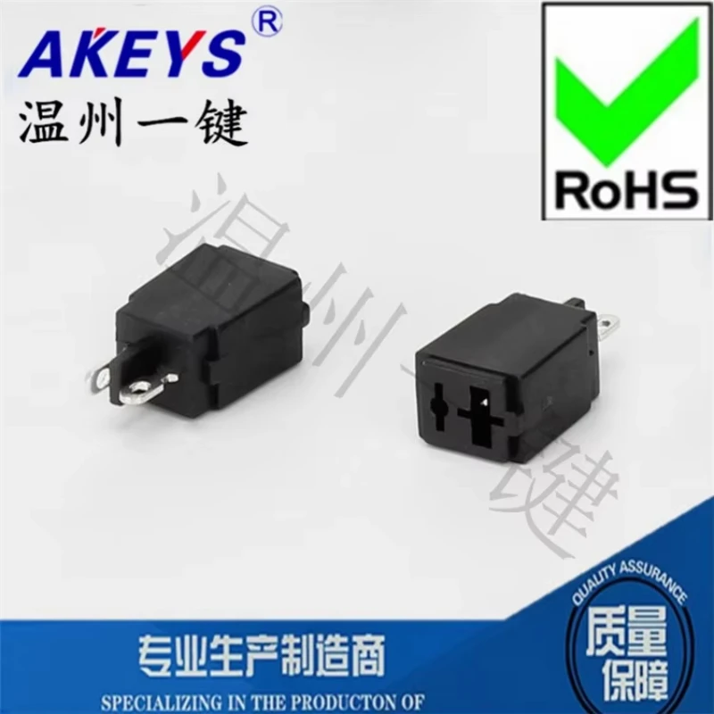 Ds-2-02Bms Terminal…