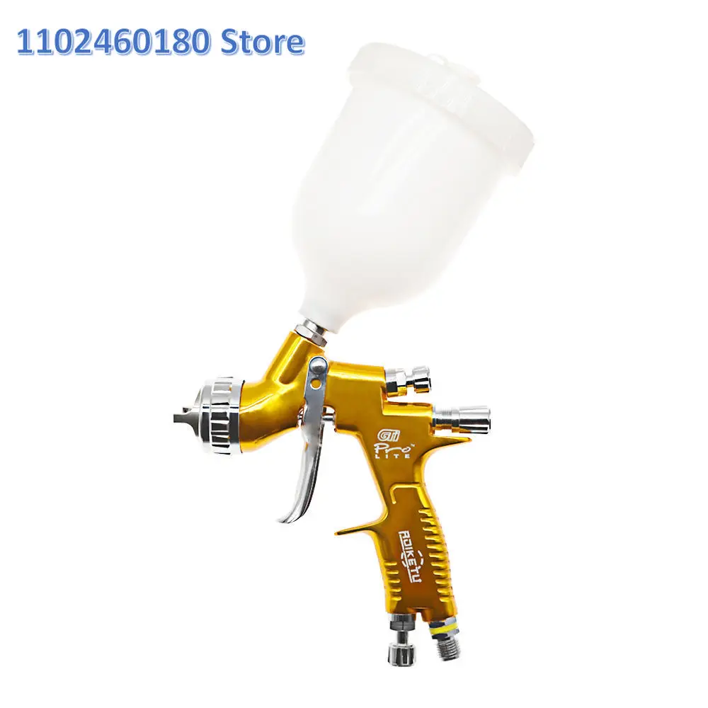 Environmentally friendly paint spray gun TTS 1.3/1.8 upper pot spray gun Automotive sheet metal surface paint bottom spray gun