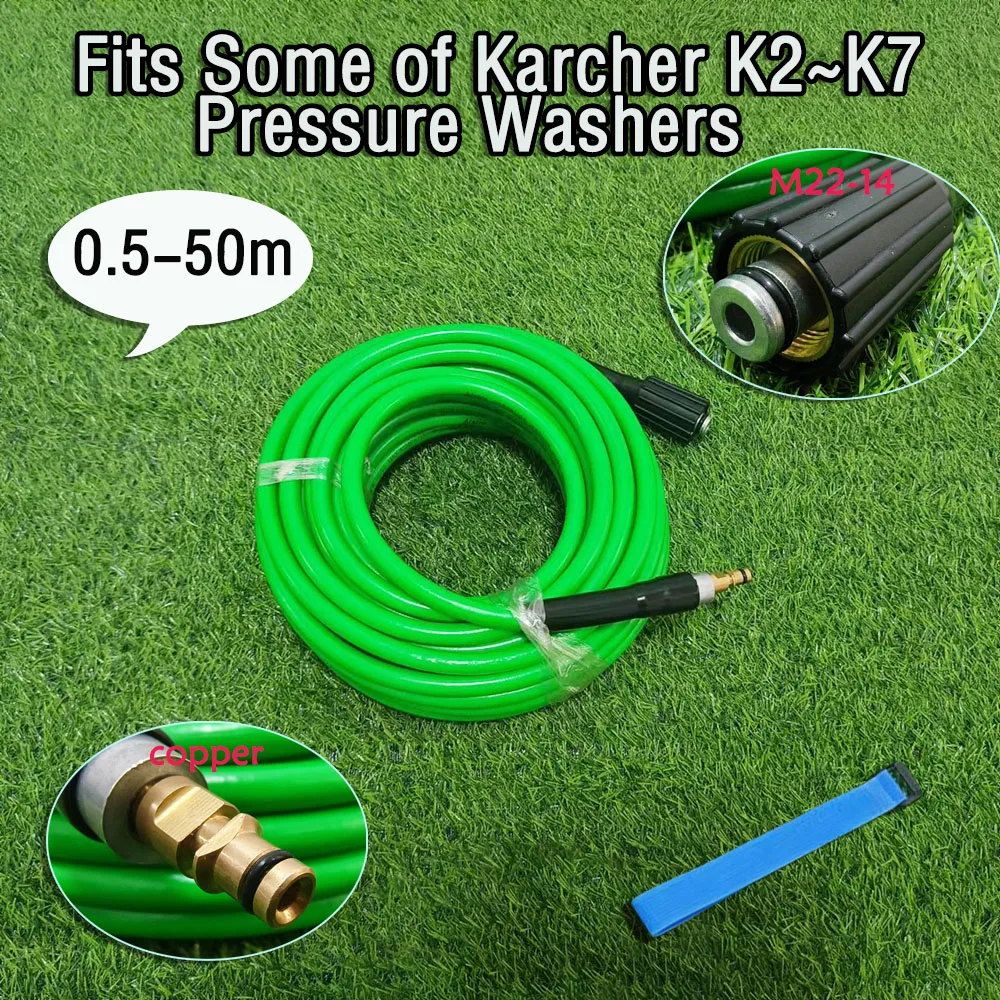 High Pressure Water Cleaning Hose Extension Hose Cord Pressure Washer Hose Car Wash Fits Some of Karcher K2~K7Pressure Washers