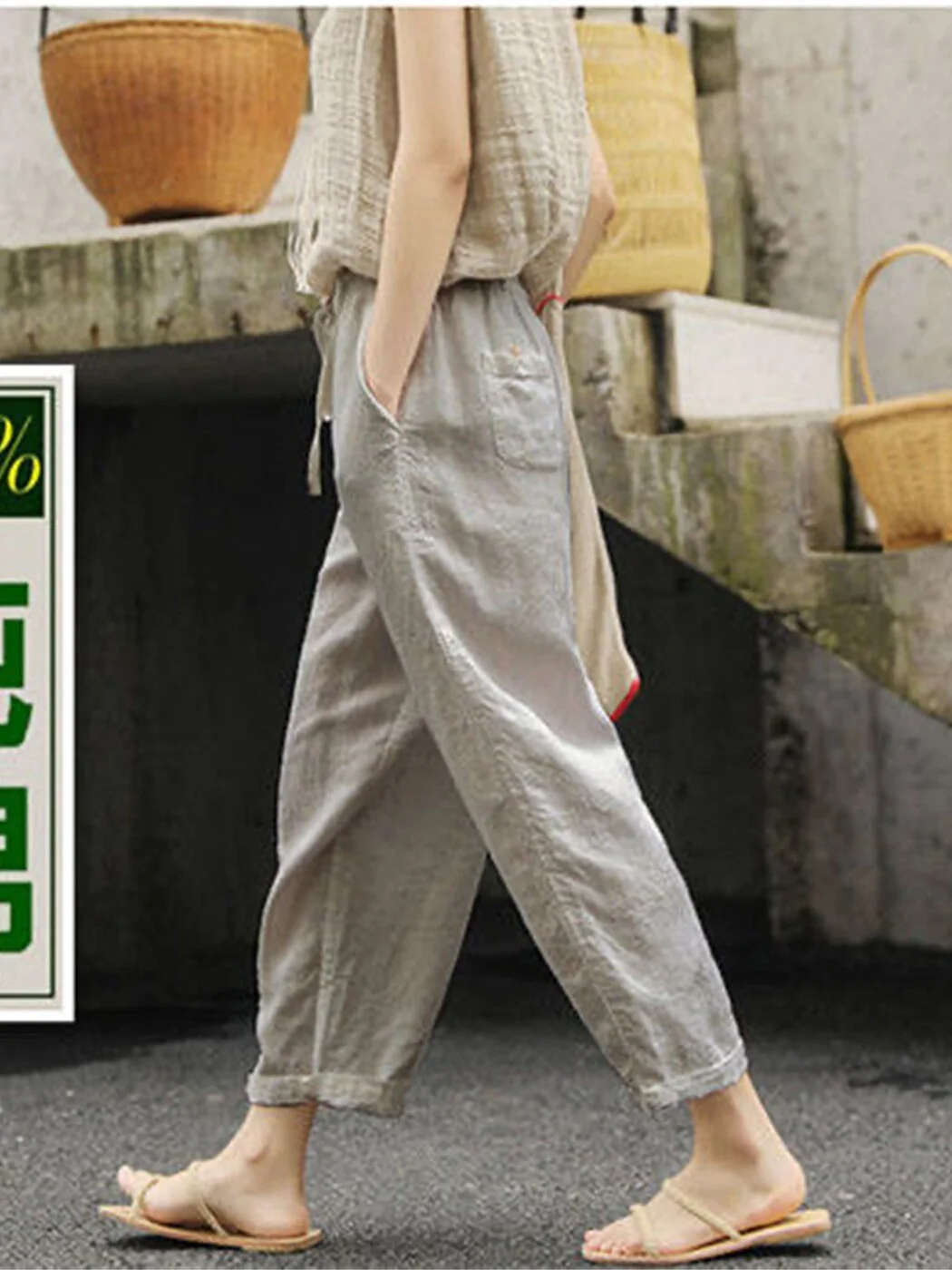 

Новые летние повседневные брюки, женские свободные брюки с эластичной резинкой на талии, тонкие хлопковые льняные широкие брюки с девятью точками, свободные брюки для больших размеров