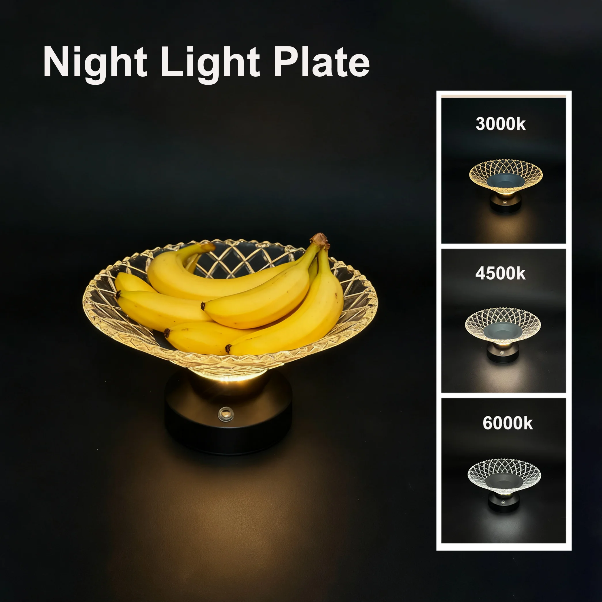 

Rechargeable 3 Colors LED Night Light Plate Living Room Table Household Basket New High-End Candy Dried Snacks Storage Lamp