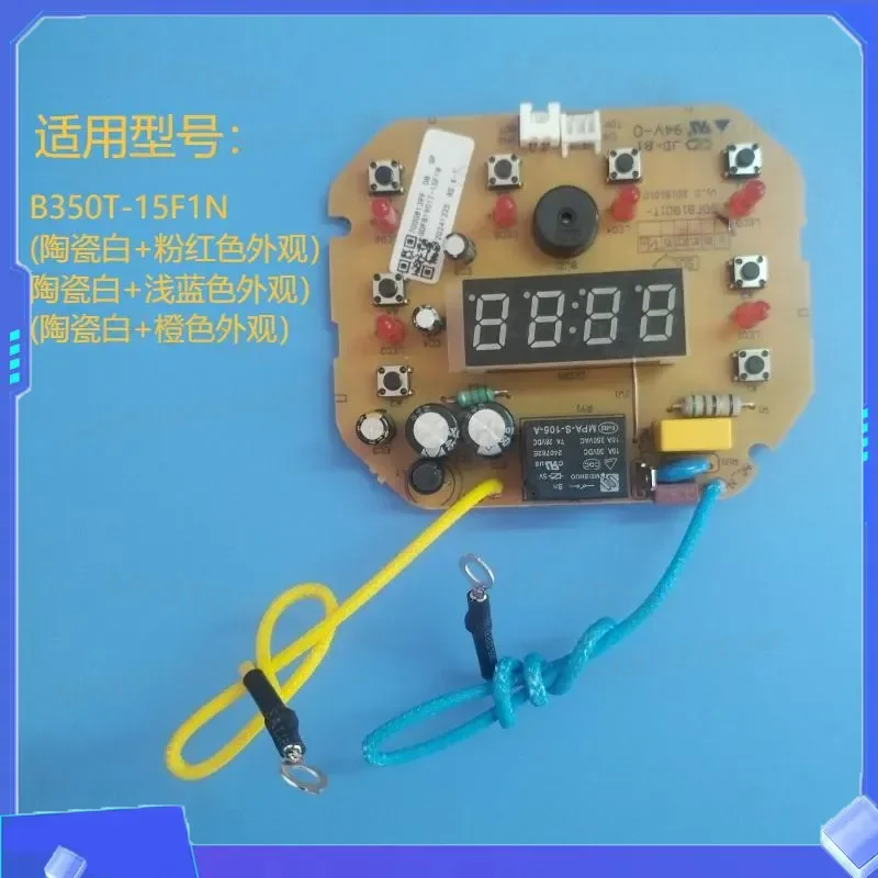 for Rice Cooker B350T-15F1N Computer Control Board Assembly Display Circuit Main Board Replacement Part