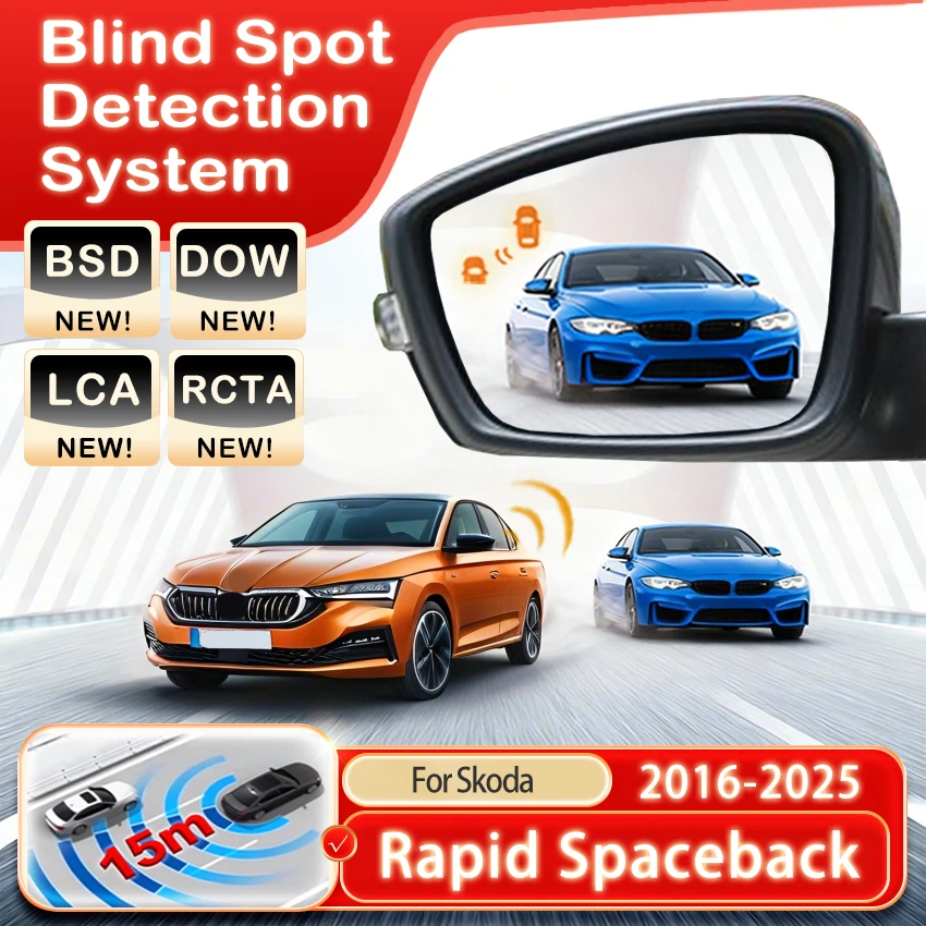 Car Alarm BSD BSM BSA Blind Spot Assist System Radar Detector For Skoda Rapid Spaceback 2018 2019 2020 2021 2022 2023 2024 2025