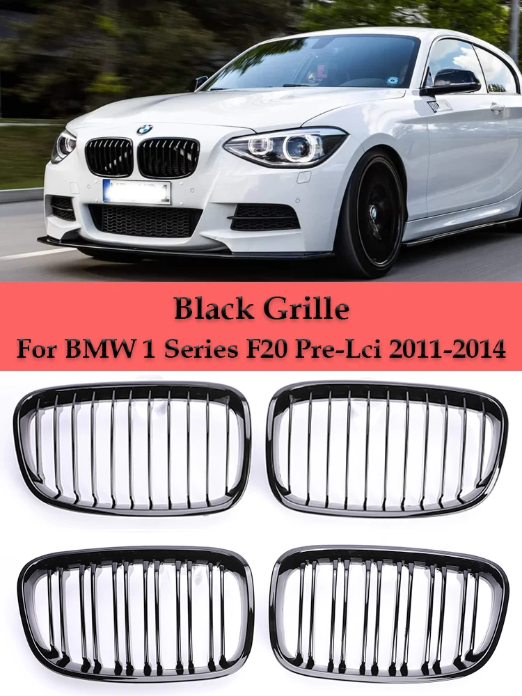 

Глянцевый черный одинарный двойной планка M Performance, передний бампер из АБС-пластика для BMW 1 серии F20 F21 Pre Facelift 2011-2014