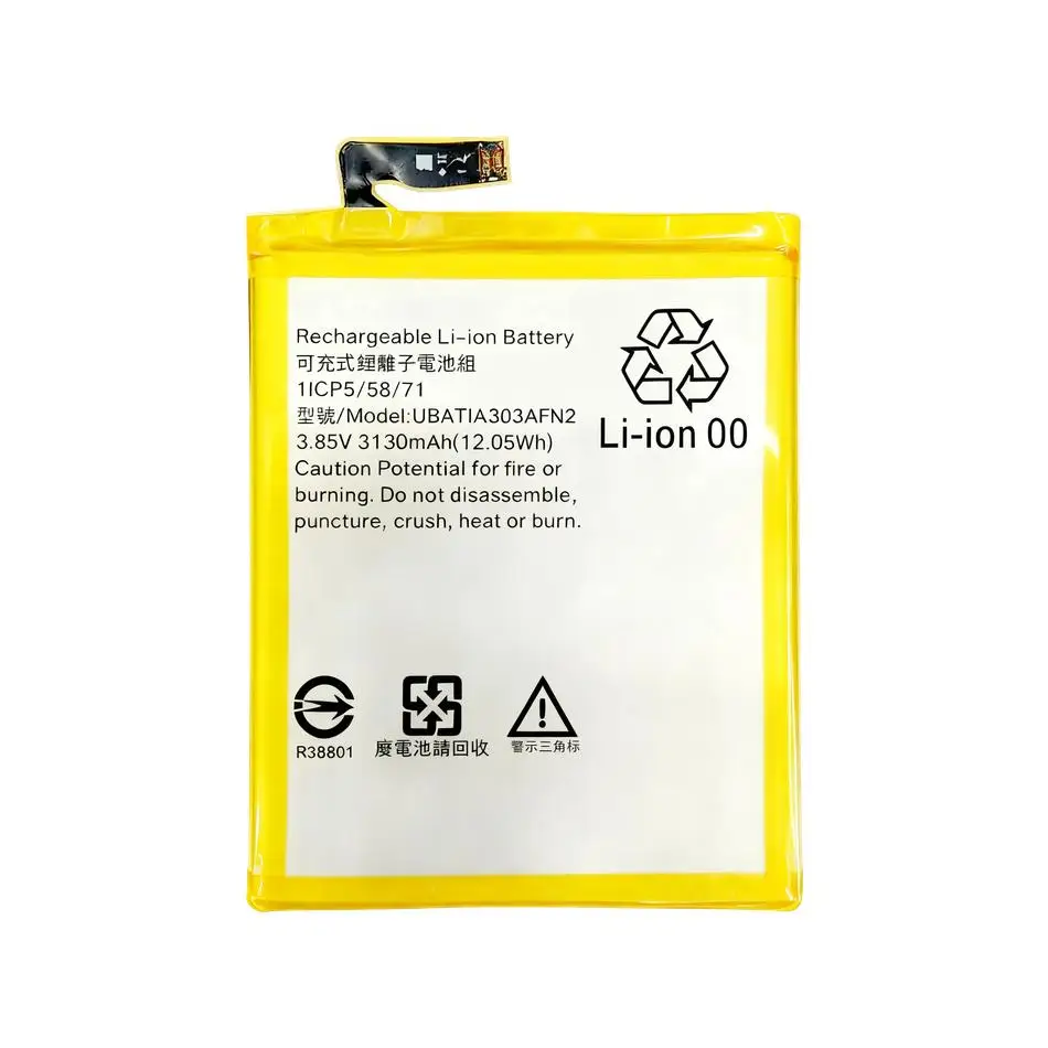 Mobile Phone Battery For Sharp AQUOS Zero 2,UBATIA303AFN2 Rechargeble Batteries