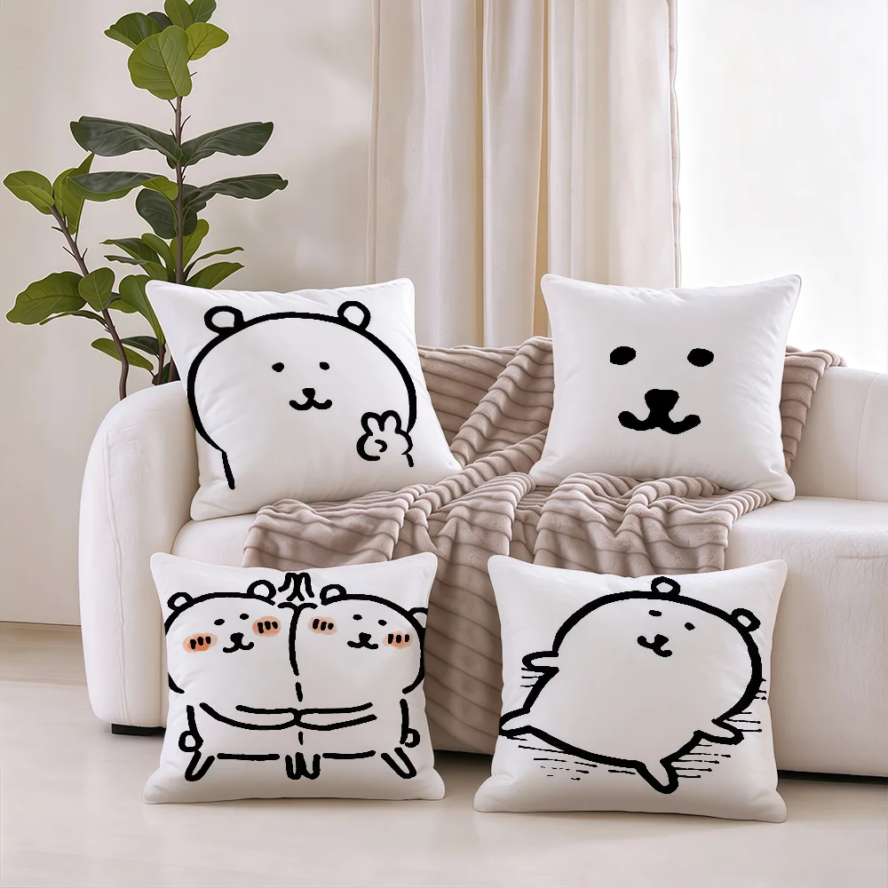 Cartoon Joke B-Bear Cute cushion cover Square Office Bedroom Headboard Sofa Living Room Backrest Cushions Sleeping