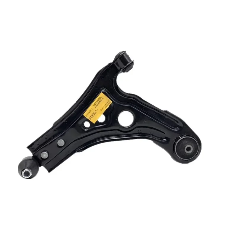 

Front lower Control arm For GM CHEVROLET KALOS LOVA T250 T255 AVEO T200 OPTRA Pontiac G3 WAVE Suzuki Swift+ 96535081 96535082