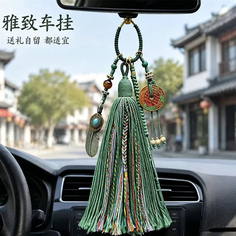 Tibetische Quaste mit Kupfermünzen und Perlen, Vajra-Stößel-Anhänger, gewebtes Lanyard, DIY-Schlüsselanhänger, Handyriemen, Taschen- und Auto-Hängeaccessoire – Detail 22