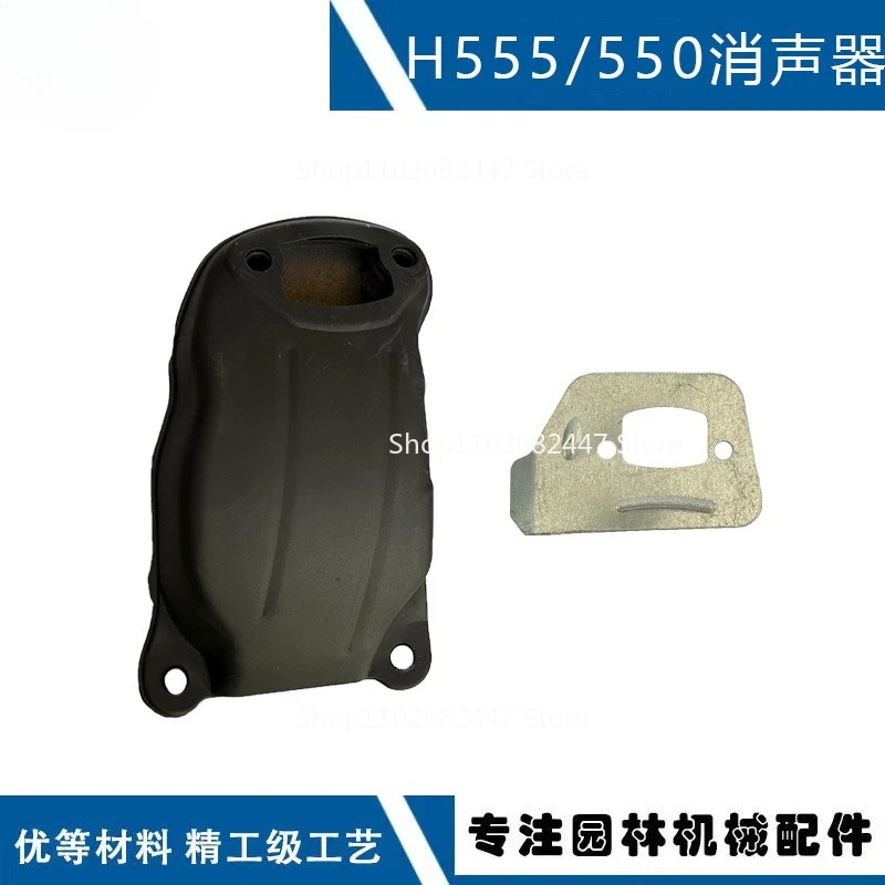 Suitable For Hus To…