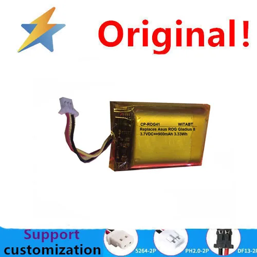 buy more will cheap Suitable for Huamo ROG Ch ram game mouse battery Lithium rechargeable battery 3.7V 900MAH