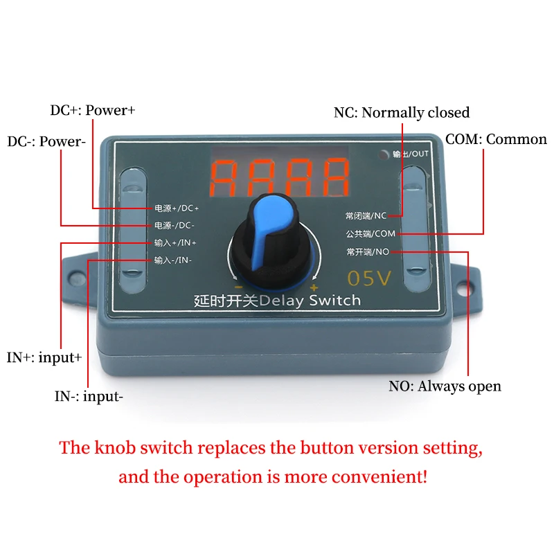 DC 5V 12V 24V 10A Adjustable Time Delay Relay Module LED Digital Timming Relay Timer Delay Trigger Switch Timer Control Switch