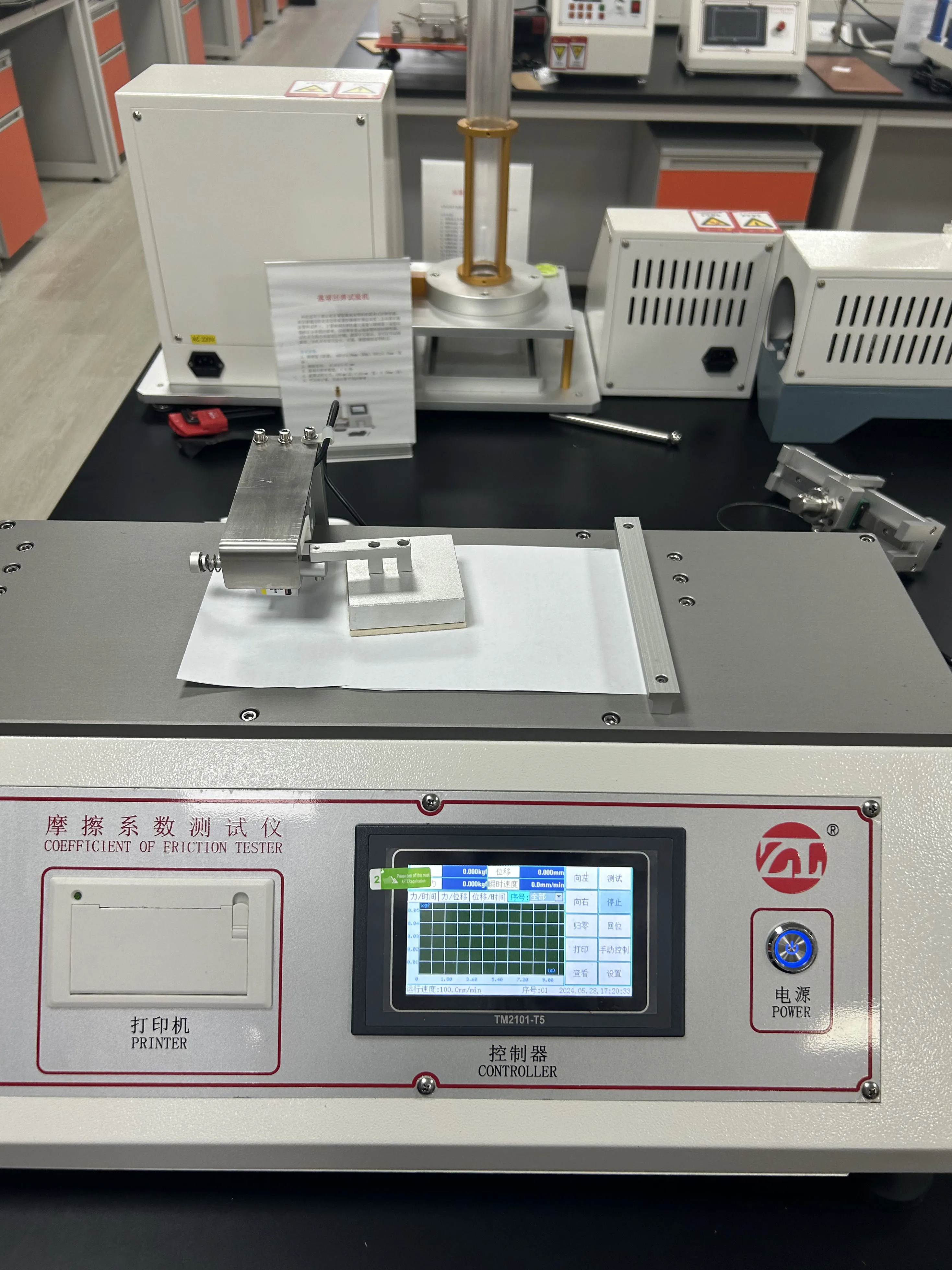 D1894 Friction Cof …