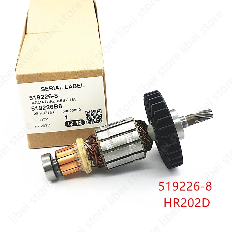 

519226-8 Armature for Makita DHR241Z DHR241RMJ DHR202RMJ DHR202RM1J DHR202Z HR202D DHR241 DHR202 18V Rotor