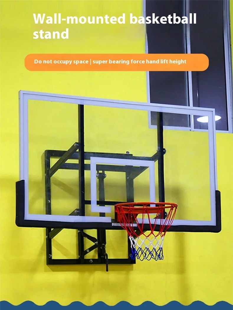 접이식 농구대 벽걸이형 농구대