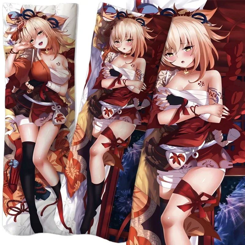 game Genshin Ganyu Xiaogong Equal Body Hug Pillow Pillowcase Double Sided 3D Printed Bedding Customizable Sexy Pillowcase Gift