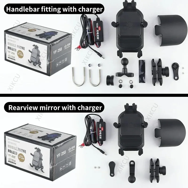 15W Universal Motorcycle/Bike Phone Holder Fast Wireless Charger, with Vibration Dampener, Security Lock Sun Cap For Smartphones