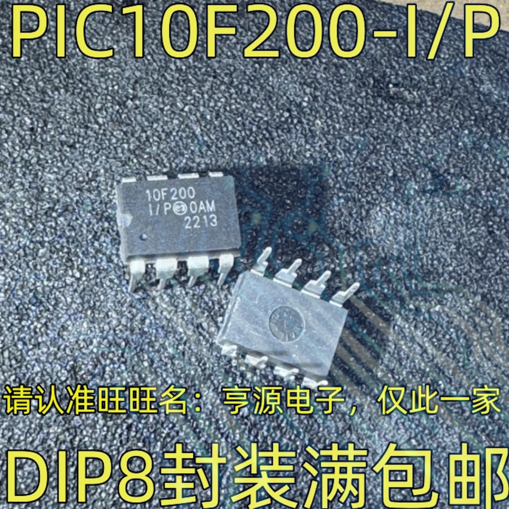 1-50PCS SN7445N SN7445 LS00 SN74LS00DR SN74LS00 1PCS02 ICE1PCS02G PIC10F200-I/P 10F200-I/P 10F200I/P